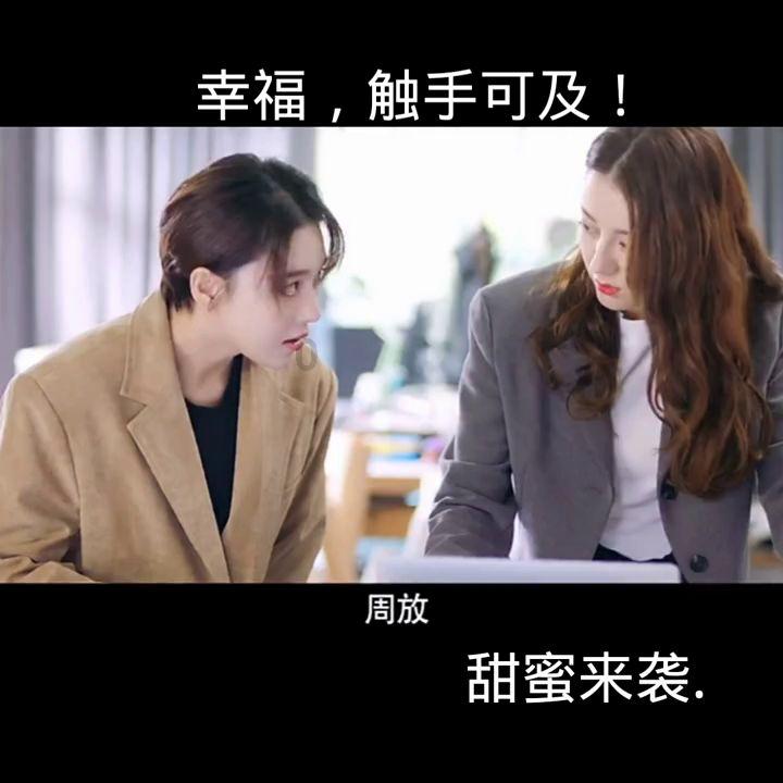 蔬菜忍者