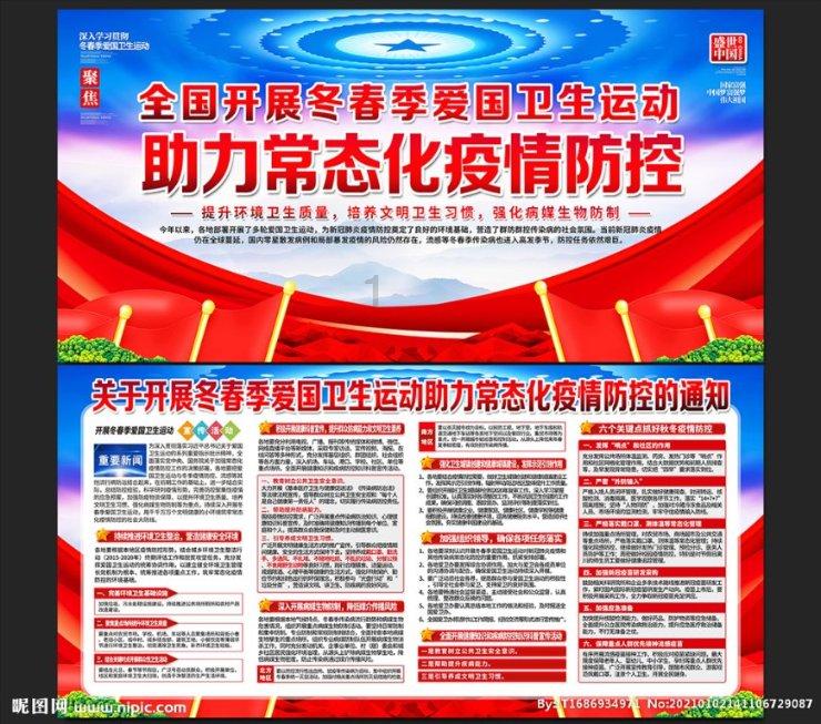 逃离残破的船只