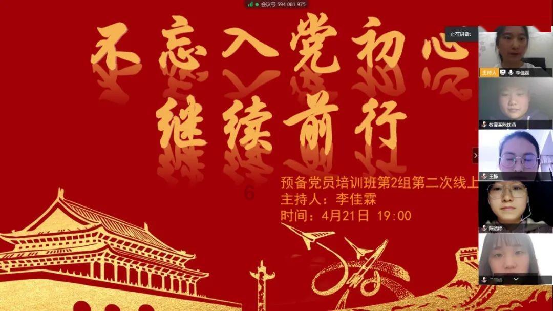 EXcel中怎么将日期转化成月份显示？游戏画面