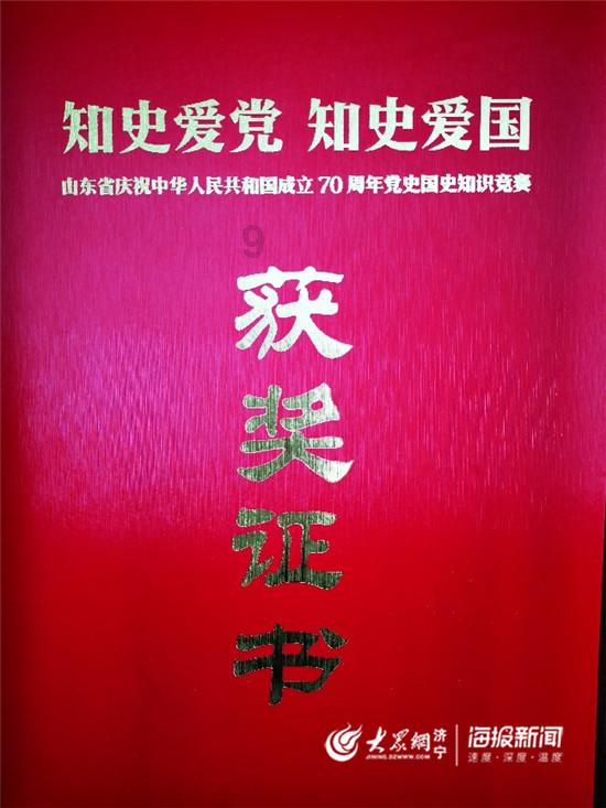 美妙的夏天